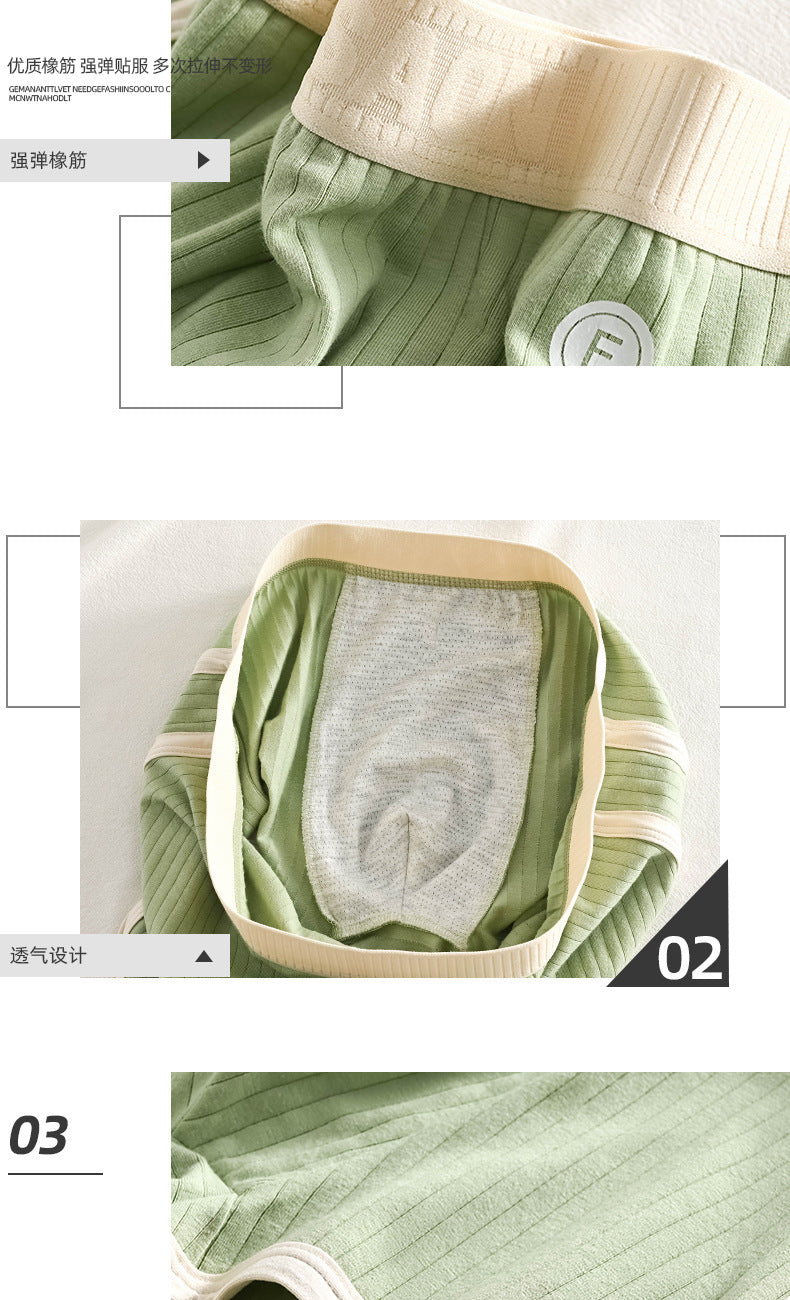 1/3PCS Solid Striped Men's Boxer Sexy Breathable Mesh U Crotch Underwear High Elastic Widen Waistband Underpants sports