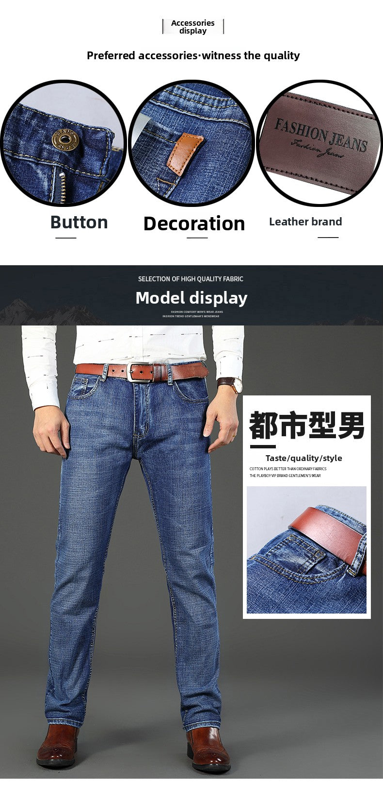 2026  Straight Regular Blue Slim Fit  Stretch Denim Trousers Spring Autumn Men Classic Jeans Business Fashion Men's Smart Jeans