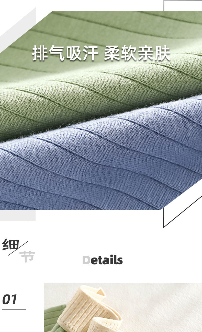 1/3PCS Solid Striped Men's Boxer Sexy Breathable Mesh U Crotch Underwear High Elastic Widen Waistband Underpants sports