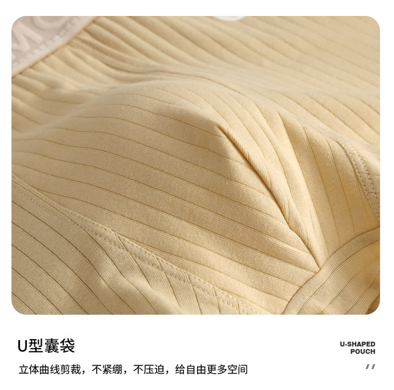 1/3PCS Solid Striped Men's Boxer Sexy Breathable Mesh U Crotch Underwear High Elastic Widen Waistband Underpants sports