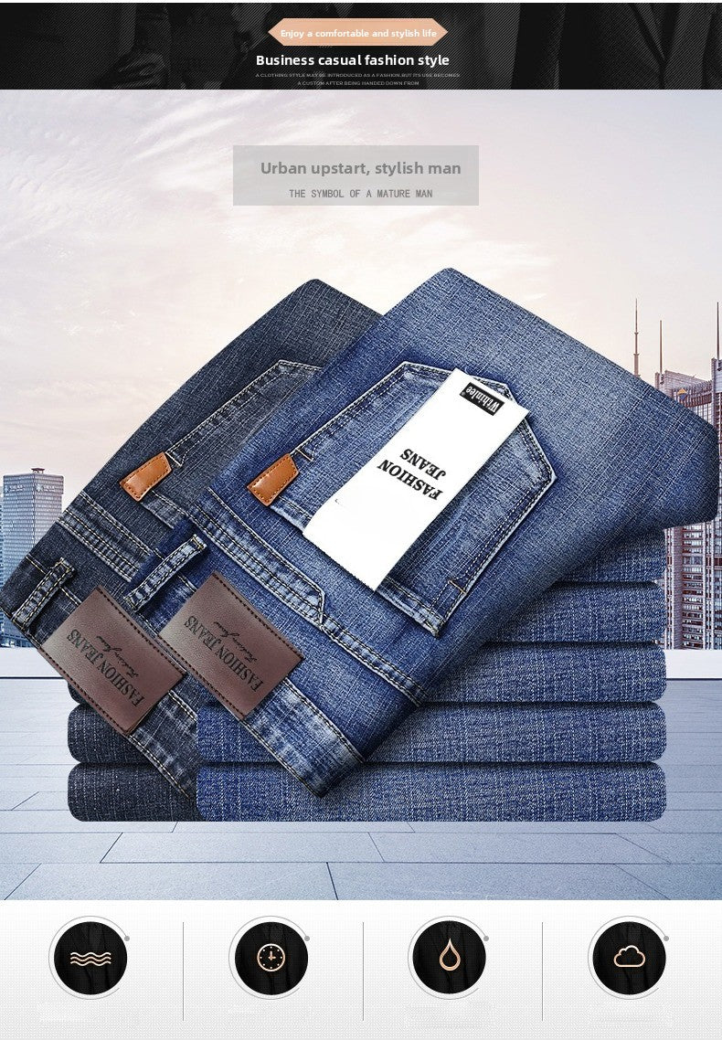 2026  Straight Regular Blue Slim Fit  Stretch Denim Trousers Spring Autumn Men Classic Jeans Business Fashion Men's Smart Jeans
