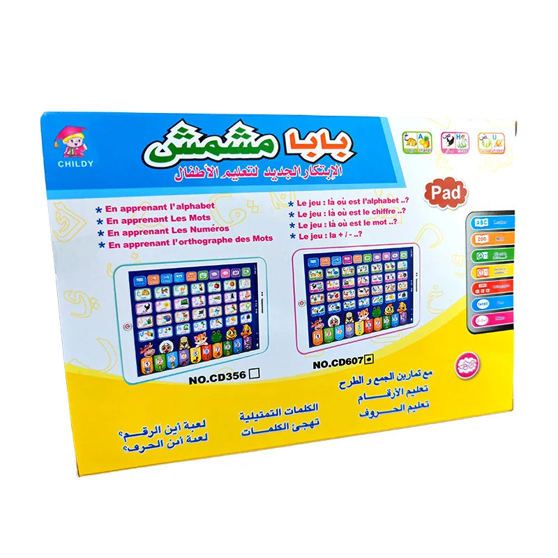 French Arabic Bilingual Voice Point Reading Machine Tablet Children's Learning Machine Simulation Computer Pad Toy for Toddlers