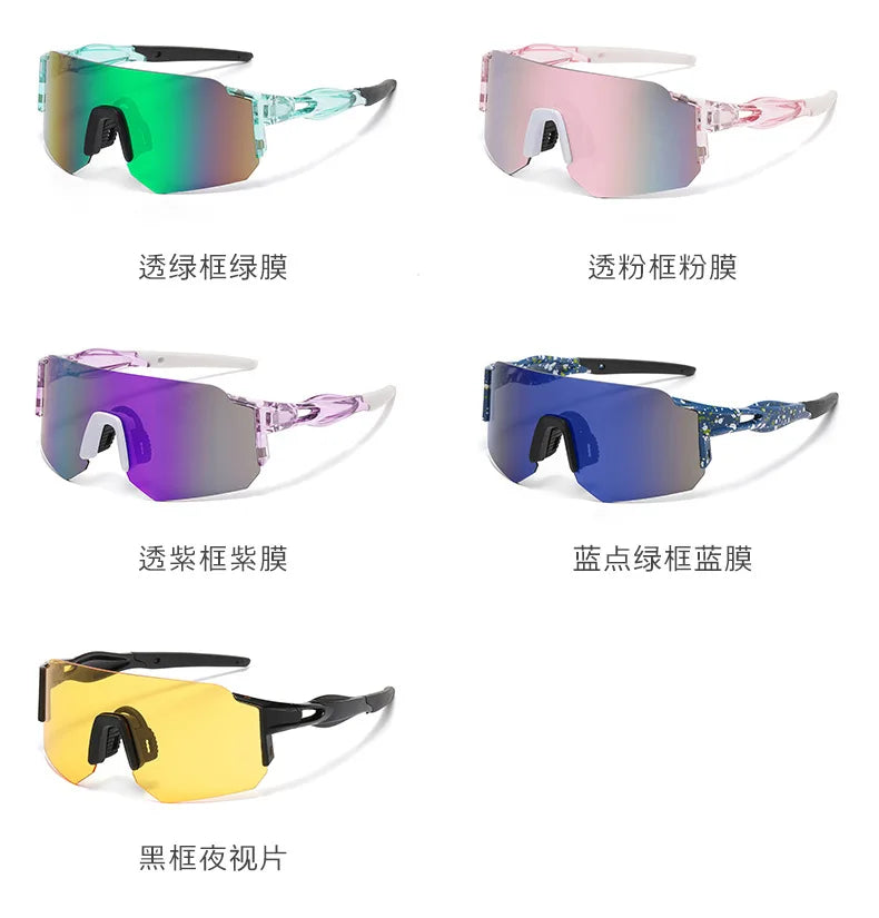 New Square Ski Big Sunglasses Men Riding Sunglasses Driving Glasses Outdoor Sports Women Ski Goggles Large Protective Glasses