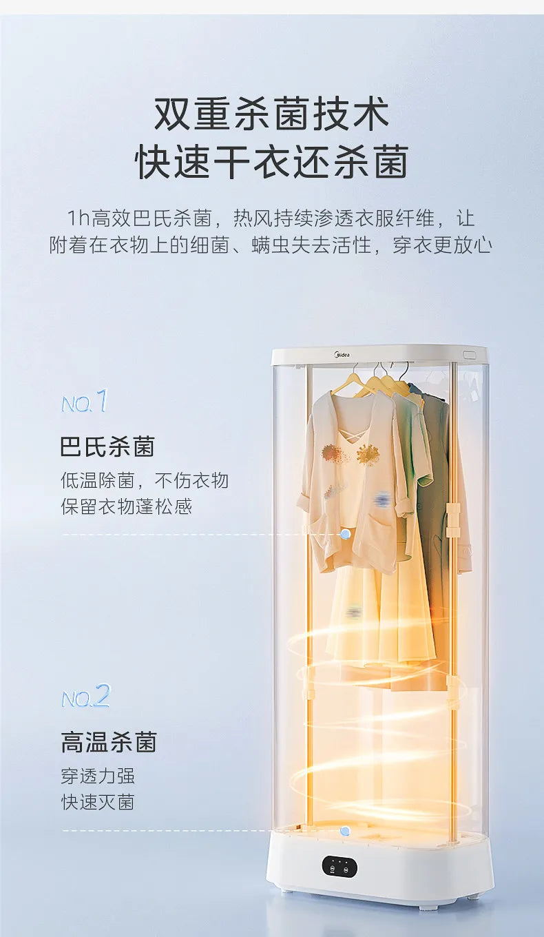 Mini Foldable Clothes Dryer Portable Travel Laundry Drying Machine for Home Dorm Underwear Baby Clothes