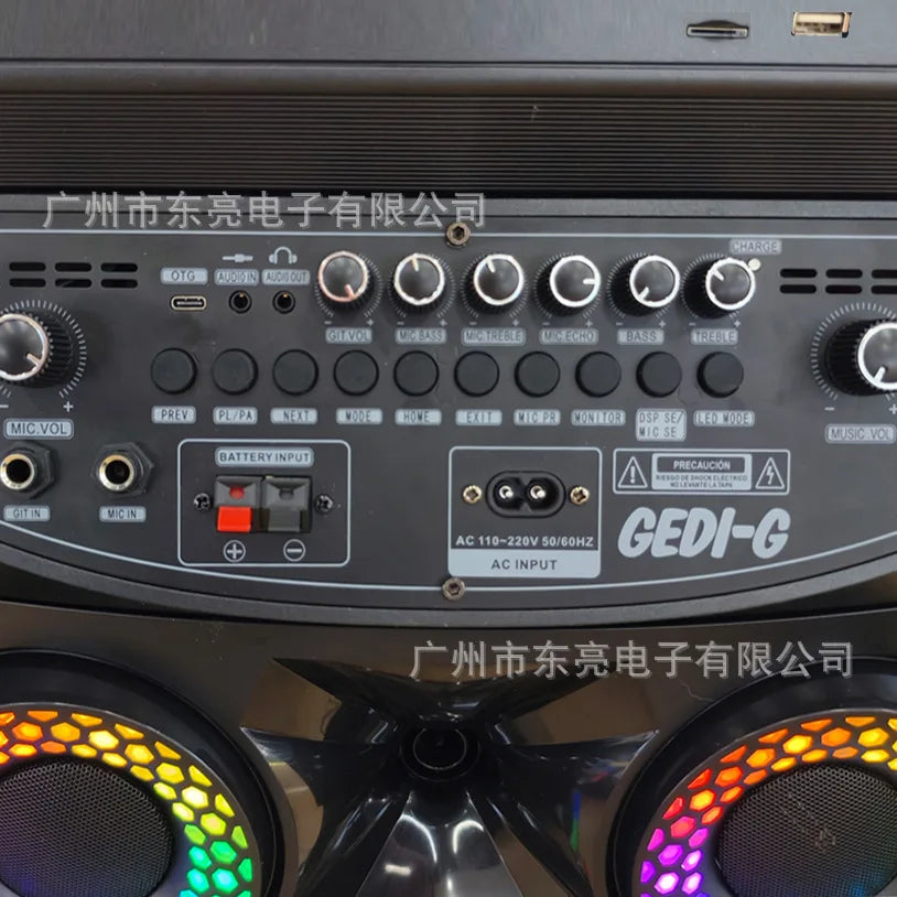 GD-1422 Audio KTV Bluetooth Video Outdoor Speaker with Display Screen Microphone All-in-one Machine K-point Singing Microph