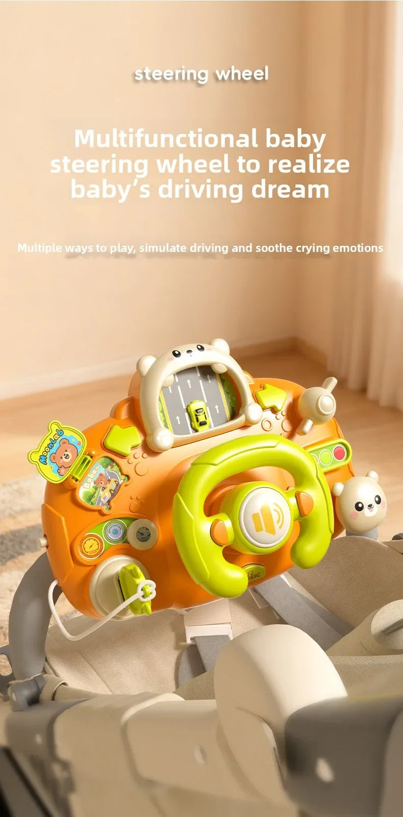 Children Early Education Intelligence Steering Wheel Toy Childrens Simulated Realistic Driving Car Small Cart Soothing Girl Toys