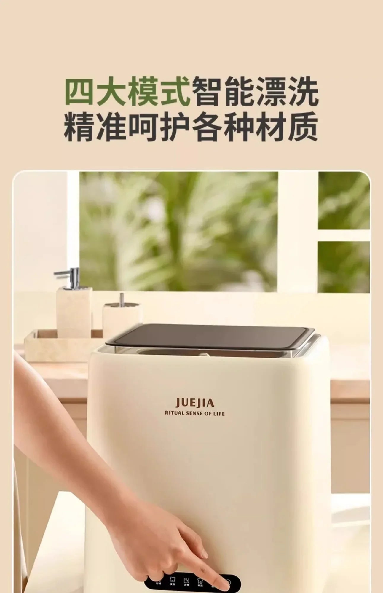 Automatic Washing Machine latest version  Small Mini Washing And Drying All-in-one Dormitory Special Socks Washing God Machine