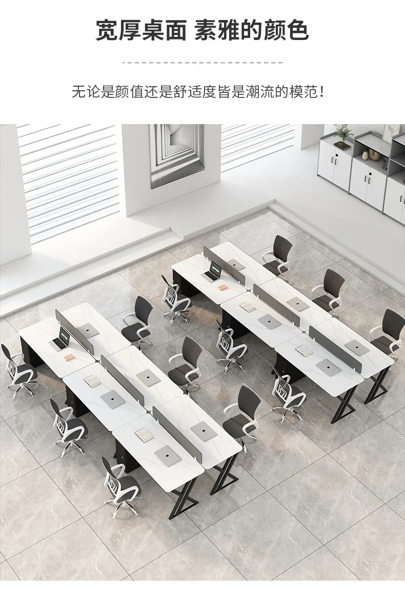 CZ Rock Slab Staff Office Desk and Chair Set Simple Modern White Computer Desk Office Partition Employee Desk