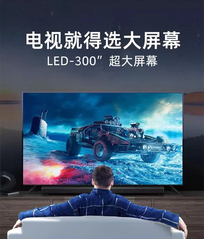 8K Ultra HD Home LCD 100inch TV 50/55/65/75/85 Smart Network 300inch Large Screen