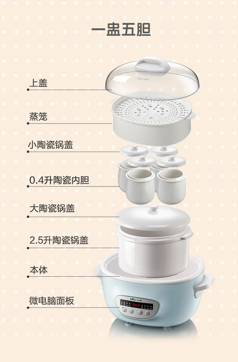 New household multi-functional three-layer stainless steel large-capacity vegetable boiler electric steam engine