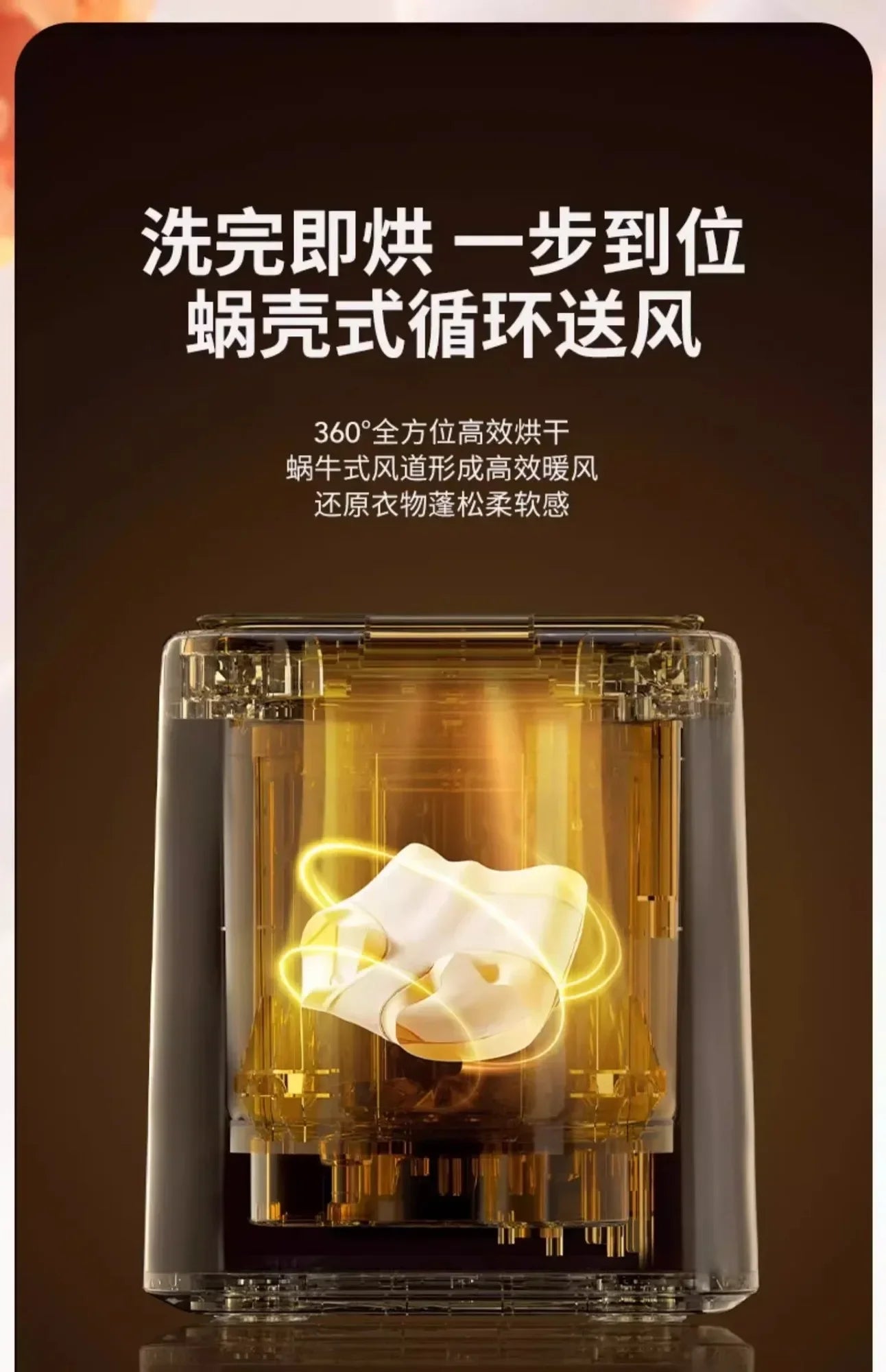 Automatic Washing Machine latest version  Small Mini Washing And Drying All-in-one Dormitory Special Socks Washing God Machine