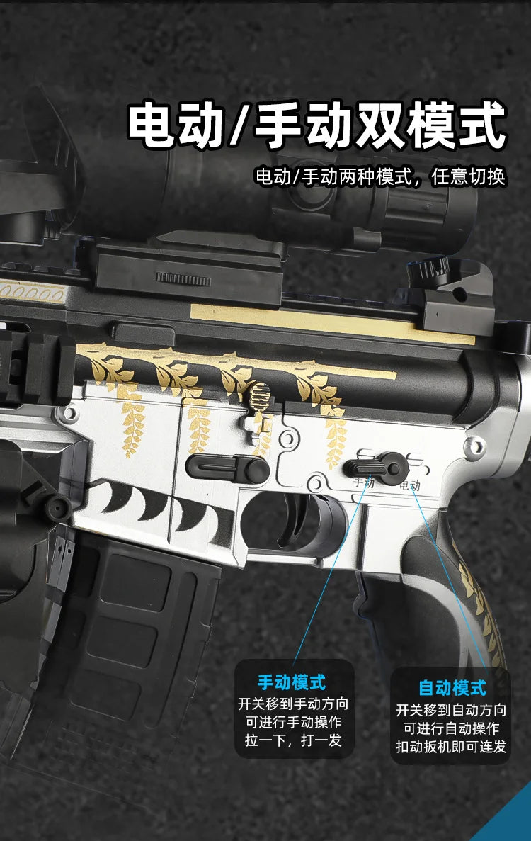 416 Fully Equipped Manual-Automatic Toy Gun That Can Fire 7-8mm Hydrogel Bullets, Boy's Toy with Manual Infrared Feeding Style, New Year Gift