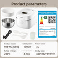 Midea 3L IH Rice Cooker 0 Coating 316L Honeycomb Inner Pot First-Class Energy Efficiency 220V