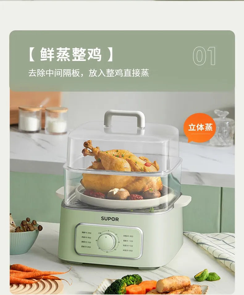 SUPER Electric Steamer Household Electric Boiler Three-layer Transparent Visualization Steamer Stainless Steel Steaming Tray9.3L