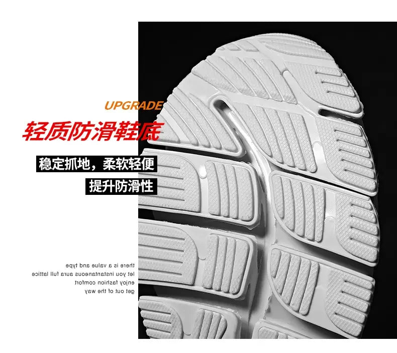 Men Shoes Fashion Mesh Breathable High-quality Sneakers Platform Soft Sole Casual Trend Versatile Running Shoes Tenis Masculino