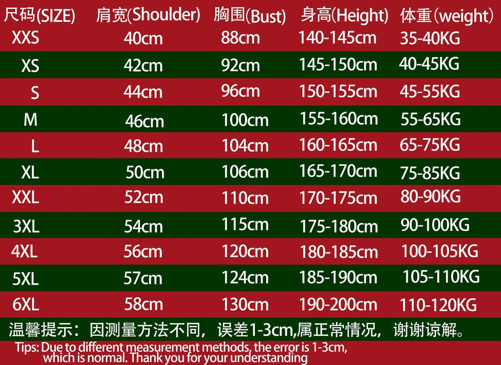 Men's Summer Short Sleeve Polo Shirts, Classic Striped Print Sporty Top, Fashionable Lapel Button-Up Men's Polo Shirts