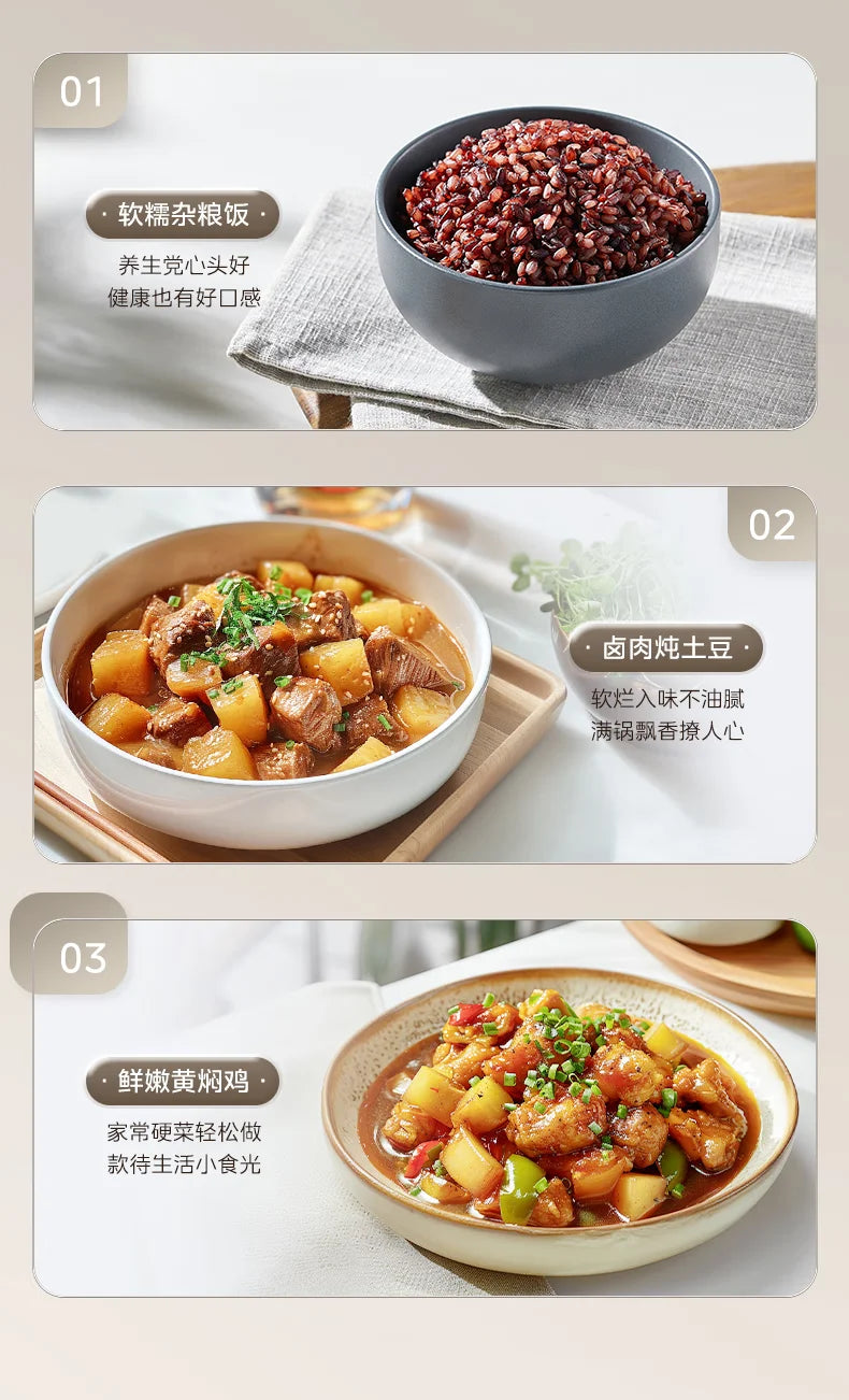 Midea 3L IH Rice Cooker 0 Coating 316L Honeycomb Inner Pot First-Class Energy Efficiency 220V