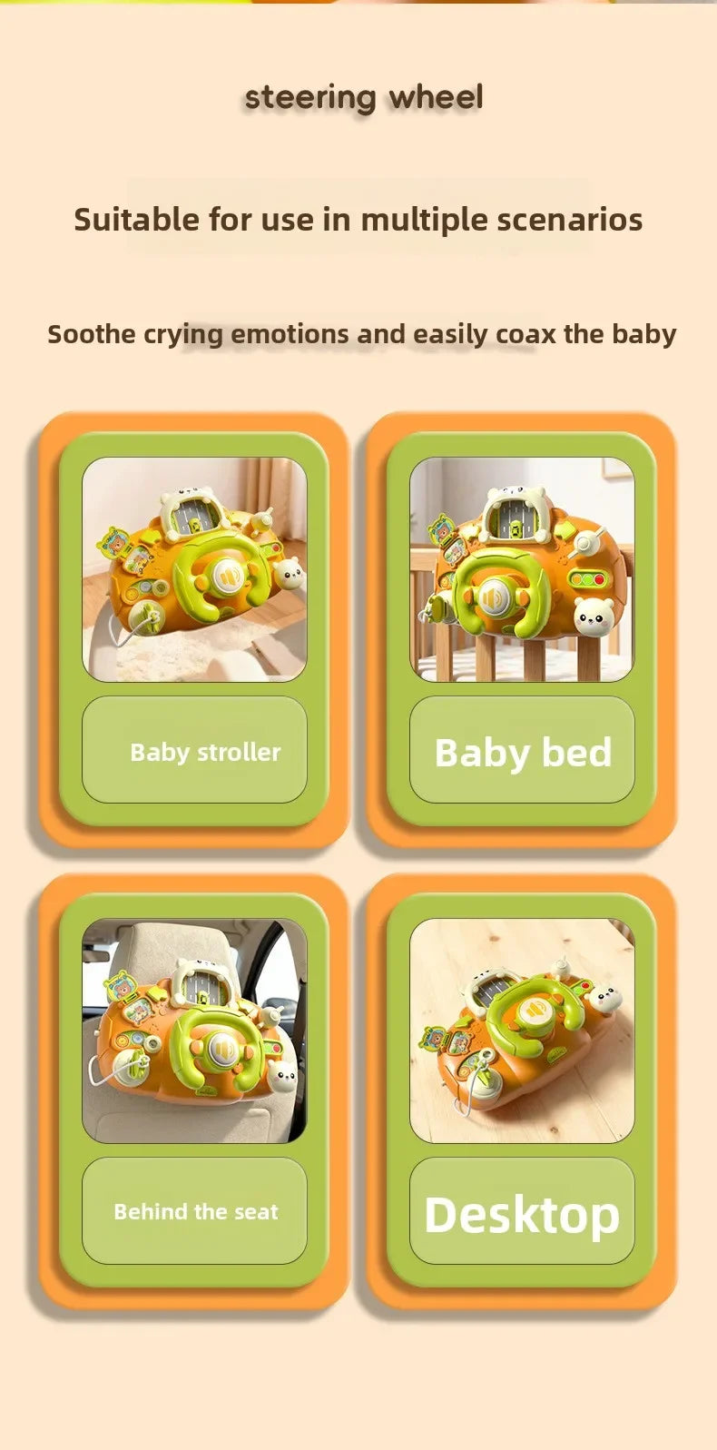 Children Early Education Intelligence Steering Wheel Toy Childrens Simulated Realistic Driving Car Small Cart Soothing Girl Toys