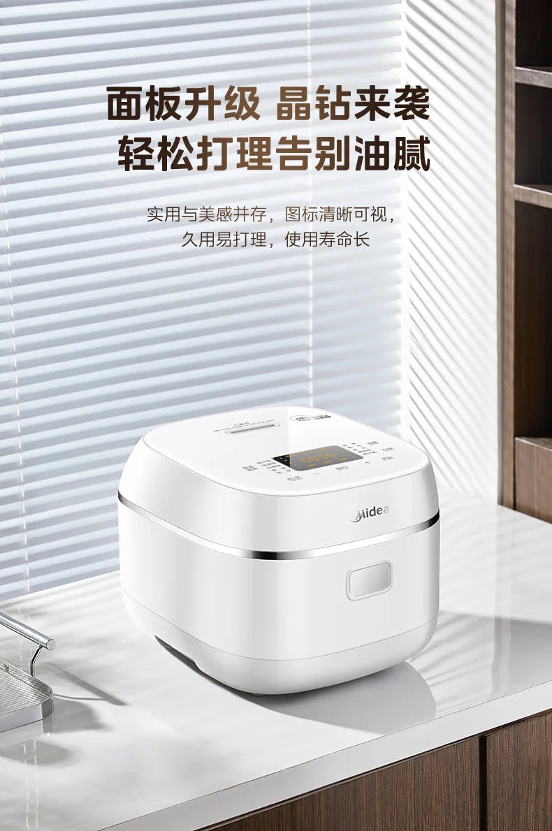 Midea 3L IH Rice Cooker 0 Coating 316L Honeycomb Inner Pot First-Class Energy Efficiency 220V