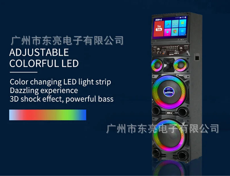 GD-1422 Audio KTV Bluetooth Video Outdoor Speaker with Display Screen Microphone All-in-one Machine K-point Singing Microph