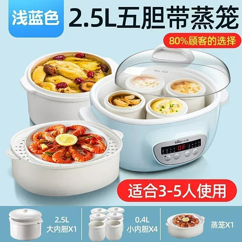 New household multi-functional three-layer stainless steel large-capacity vegetable boiler electric steam engine