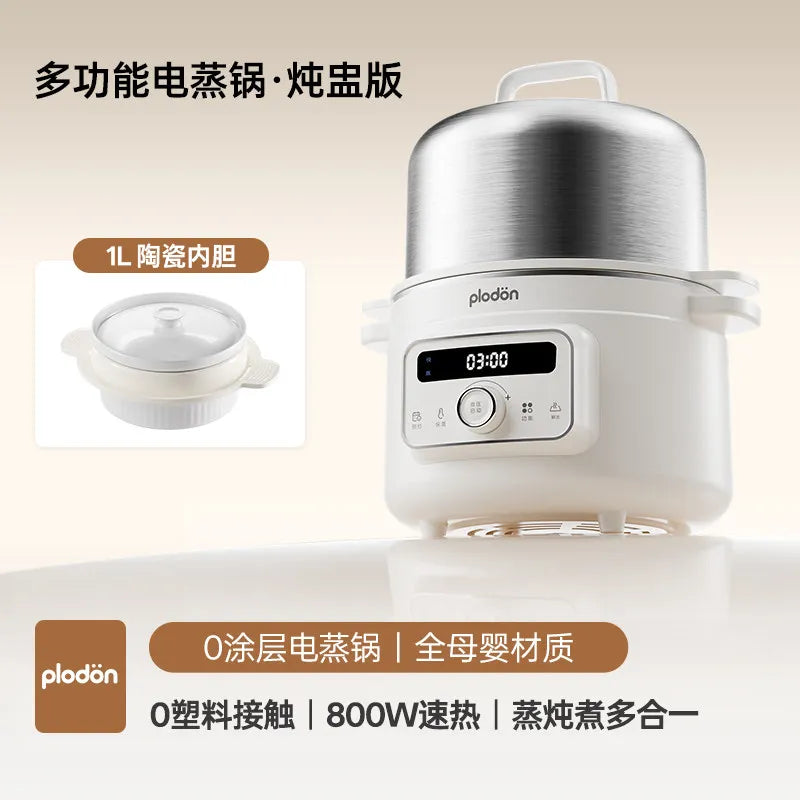 Multifunctional Stainless Steel Electric Pot Steam Stew Cooker Baby Food Cooking Pot