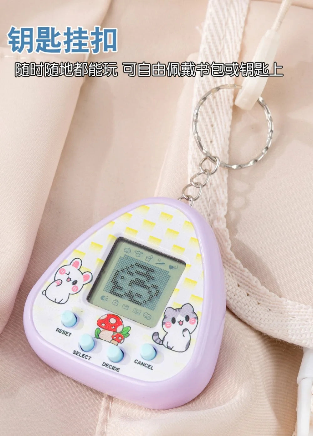 Multilingual Virtual Electronic Pet Tamagotchi Toy, Pixel Screen Digital Animal Game Machine, Kids Gift