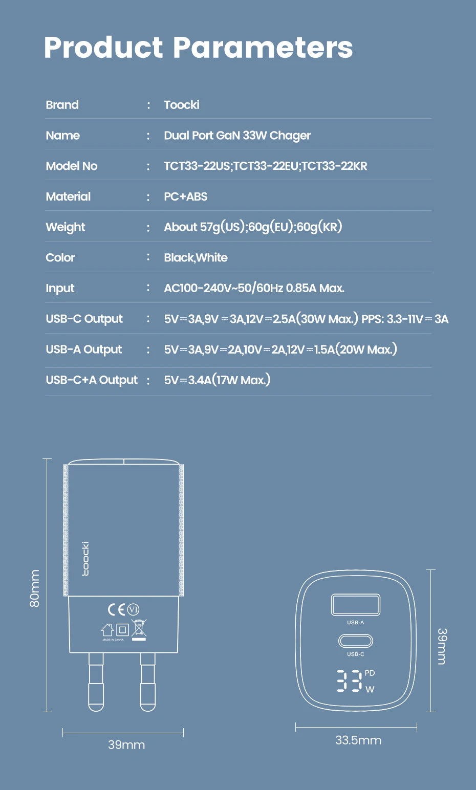 Toocki GaN USB Charger 33W Digital Display QC3.0 PD Fast Charger Type C for iPhone 15 14 13 Pro Max Smausng Xiaomi Honor POCO