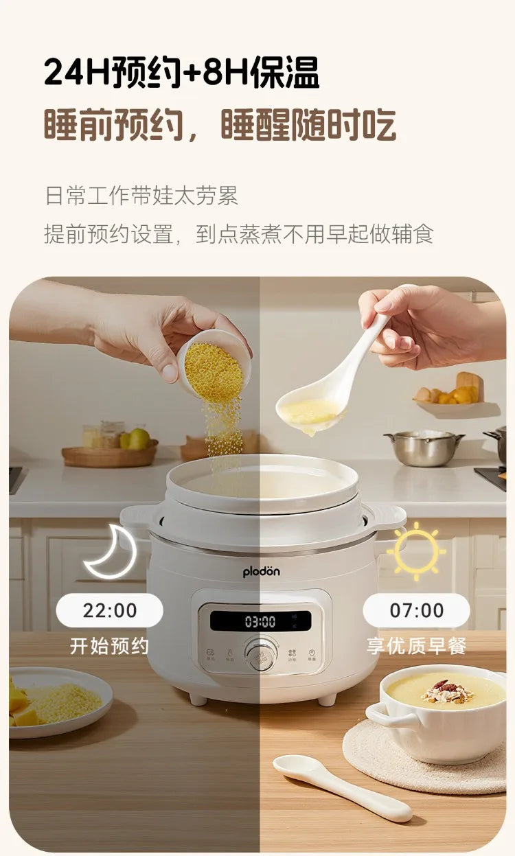 Multifunctional Stainless Steel Electric Pot Steam Stew Cooker Baby Food Cooking Pot