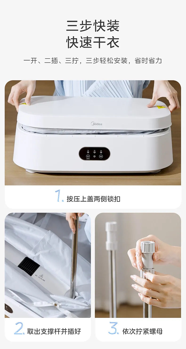 Mini Foldable Clothes Dryer Portable Travel Laundry Drying Machine for Home Dorm Underwear Baby Clothes