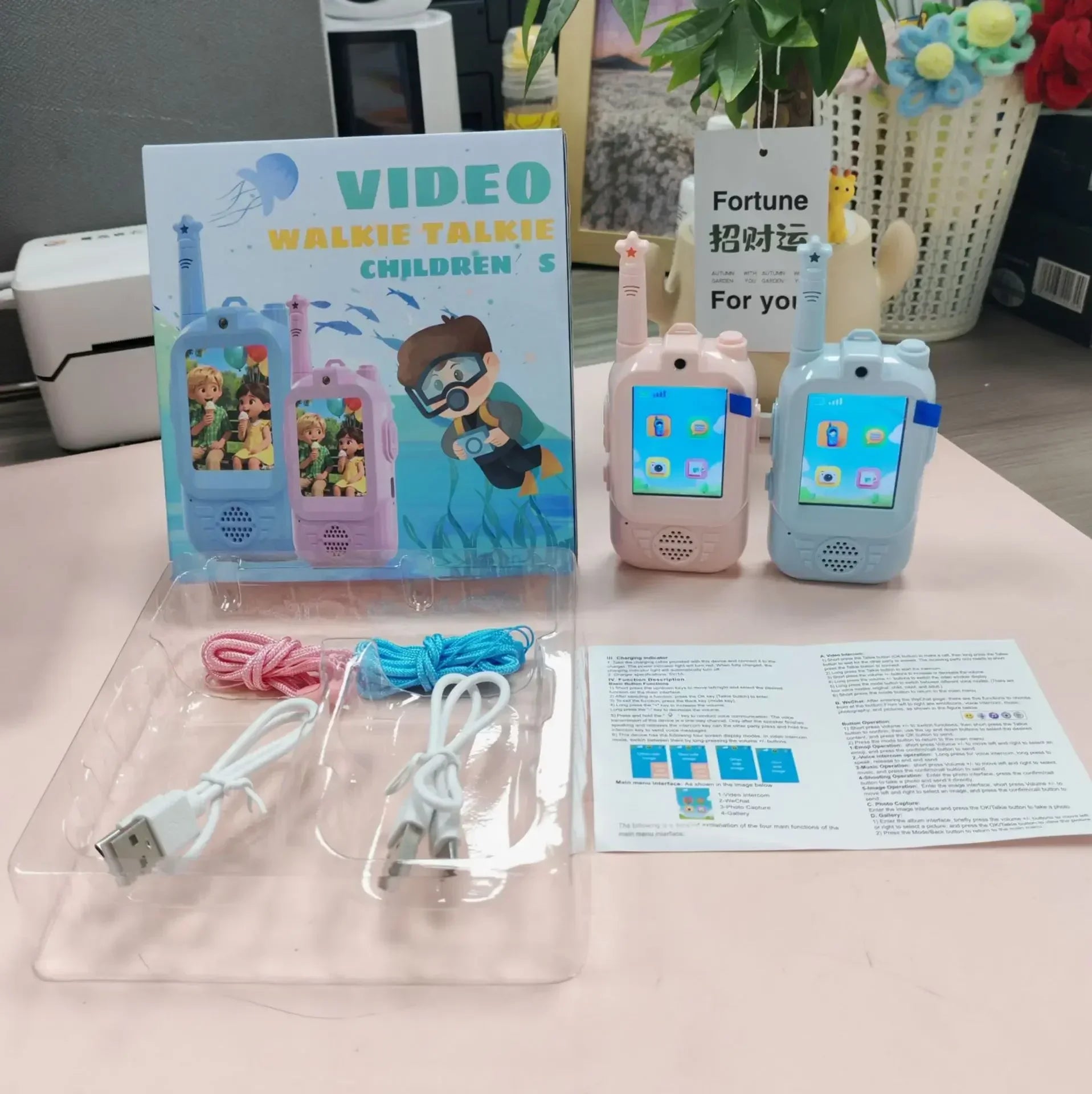 2PC Kids HD-Video Walkie Talkies 3 Styles Intercom USB Charging Indoor Outdoor Boys Girls Age 3+ for Child's Toys Birthday Gifts