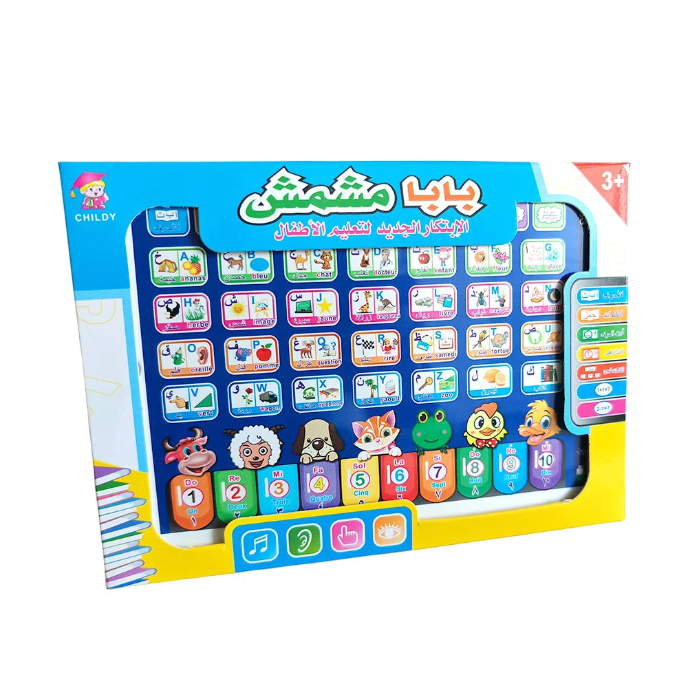French Arabic Bilingual Voice Point Reading Machine Tablet Children's Learning Machine Simulation Computer Pad Toy for Toddlers