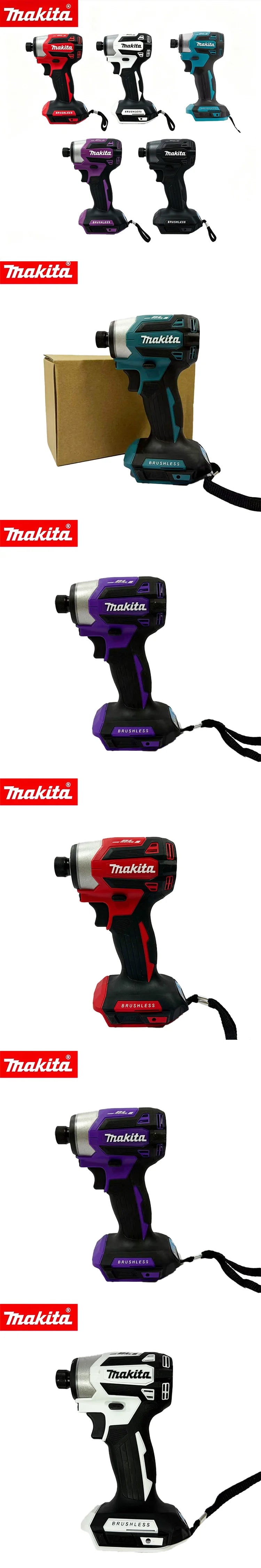 Taladro Brushless Makita 18V DTD173 | 180Nm Multicolor - Bricolaje y Construcción