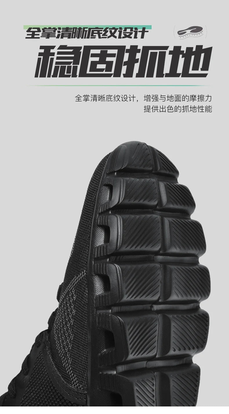 Men's Breathable Casual Sneakers Air Mesh Running Shoes Lightweight Summer Outdoor Sports Zapatillas for Male Large Size 39-46