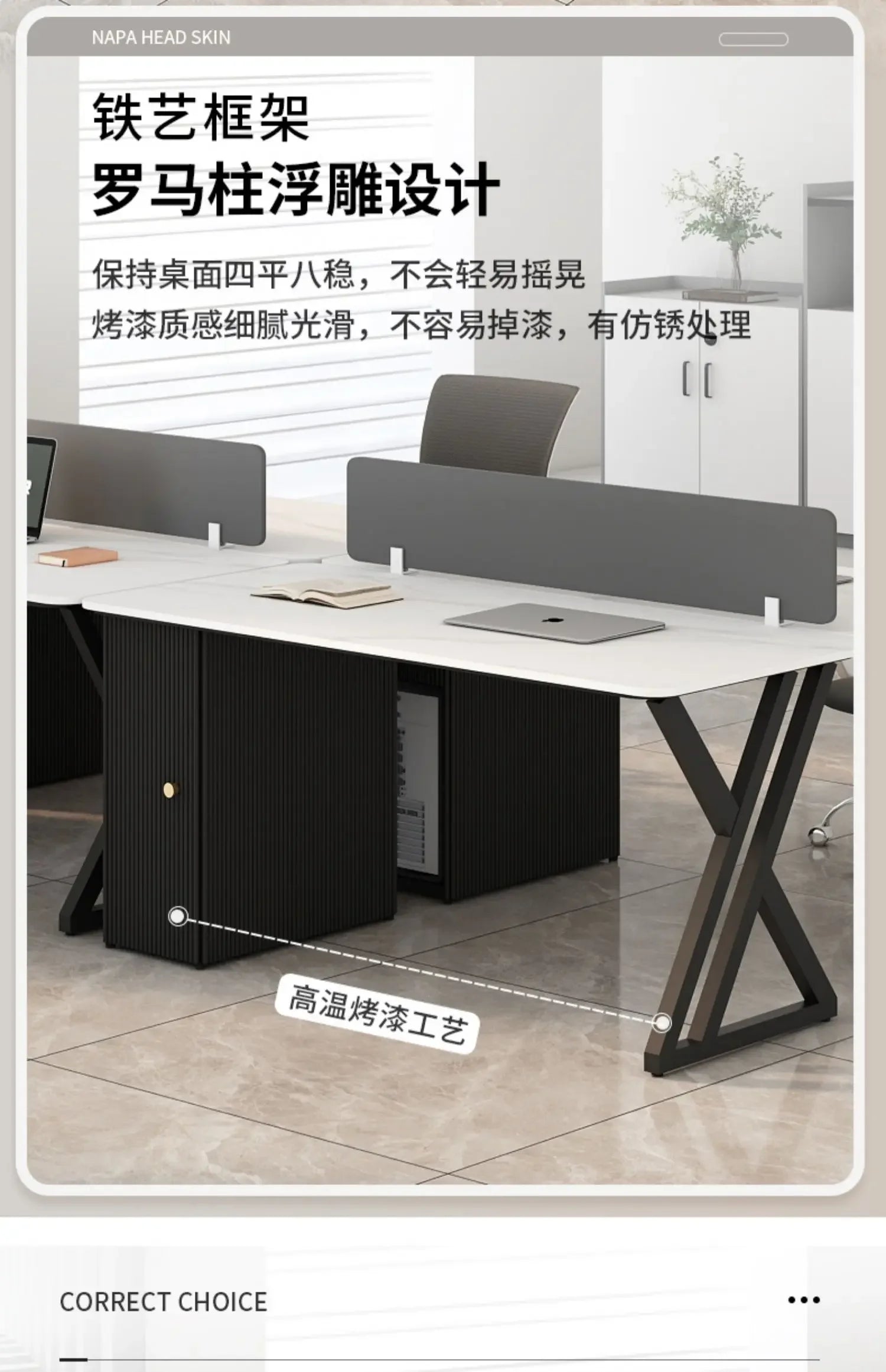 CZ Rock Slab Staff Office Desk and Chair Set Simple Modern White Computer Desk Office Partition Employee Desk