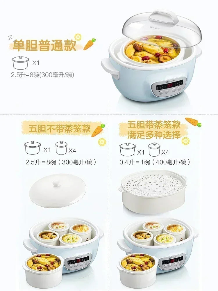 New household multi-functional three-layer stainless steel large-capacity vegetable boiler electric steam engine