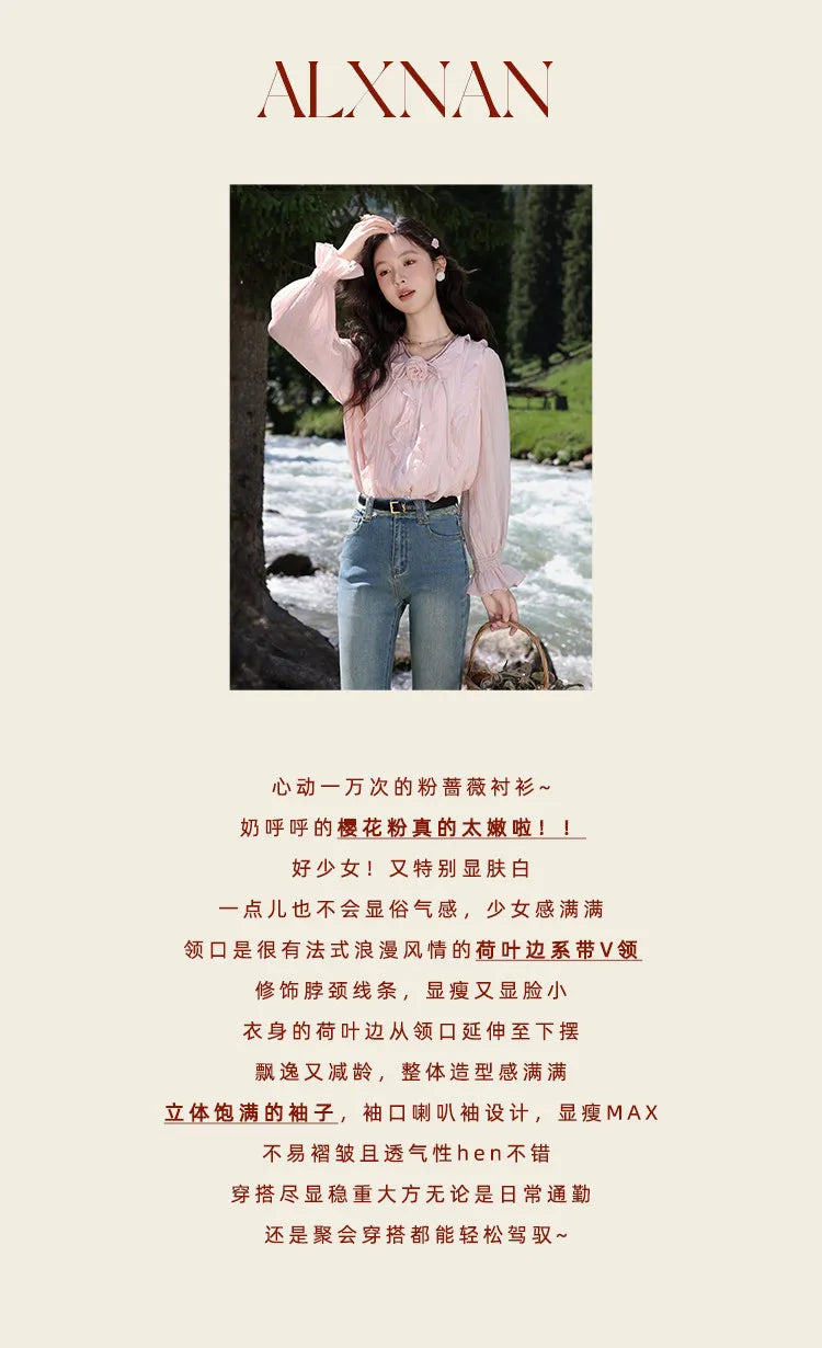 ALXNAN French Style Women's Pink Shirt Autumn V-neck With Detachable 3D Flowers Full Long Sleeves Elastic Cuffs Shirts VL39307
