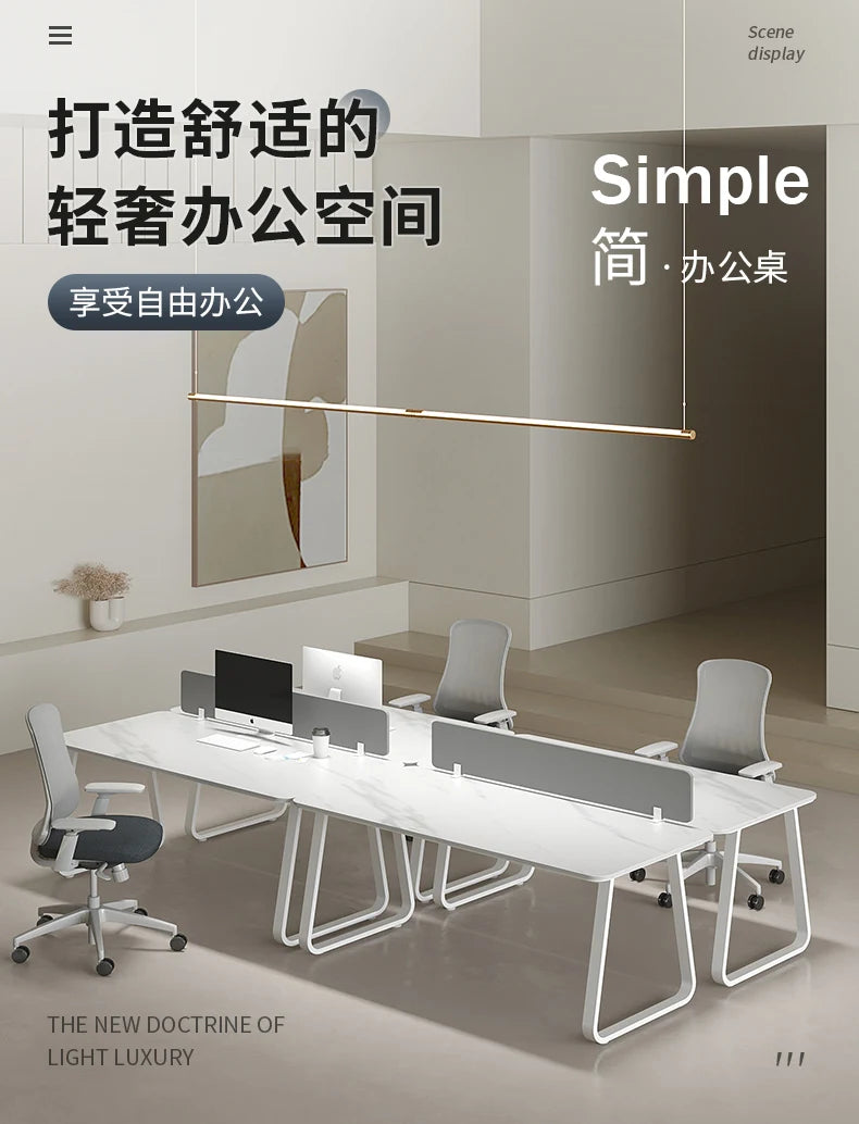 CZ Rock Slab Office Desk and Chair Set for Staff, Simple Modern Face-to-Face Double Seat Partition Screen Employee Desk