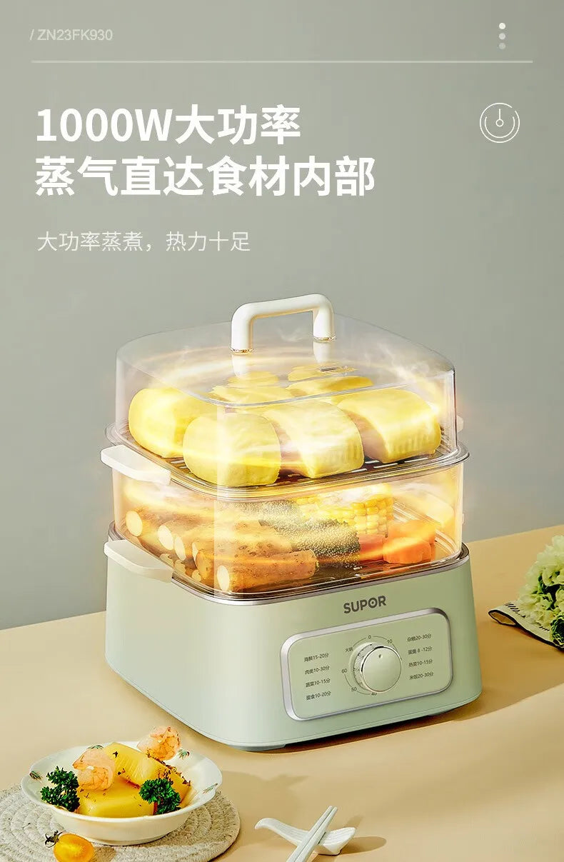 SUPER Electric Steamer Household Electric Boiler Three-layer Transparent Visualization Steamer Stainless Steel Steaming Tray9.3L