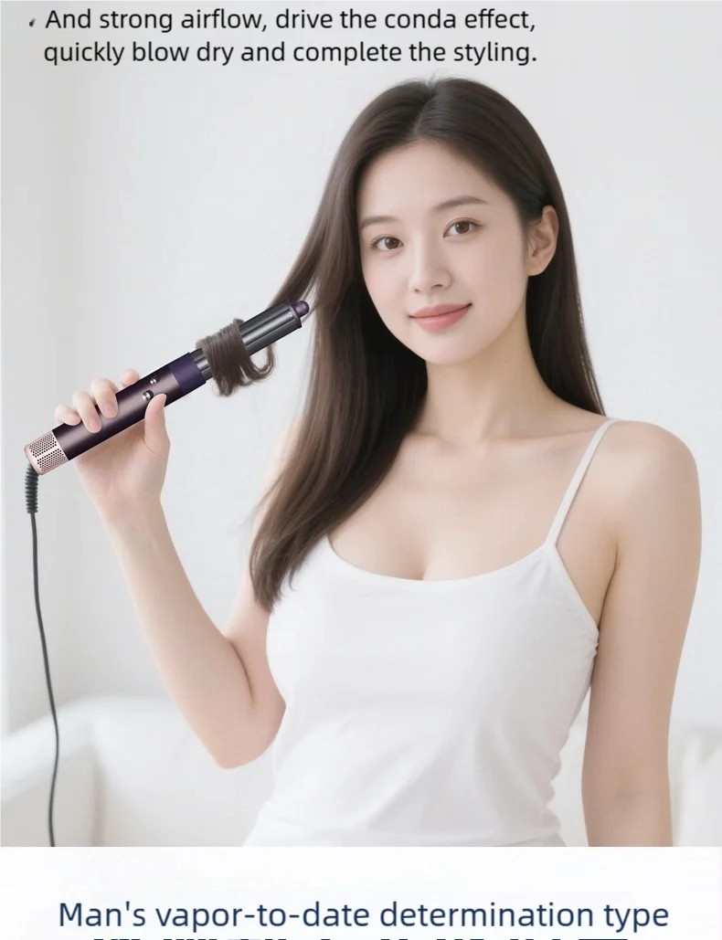 TINSOL 7-in-1 Air Styling Hair Dryer, 110,000 RPM High-Speed Hair Care, Ionic Hair Dryer, Automatic Curling Set