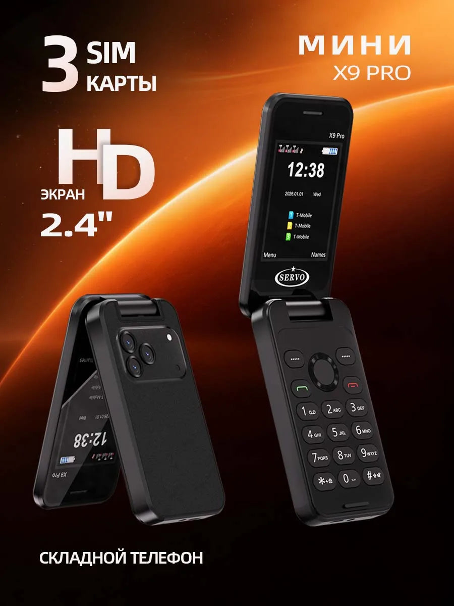 SERVO X9 PRO Mini Foldable Mobile Phone Triple SIM Magic Voice Speed Dial FM Radio 3.5mm Headphone Jack 2.4" Feature Cellphone