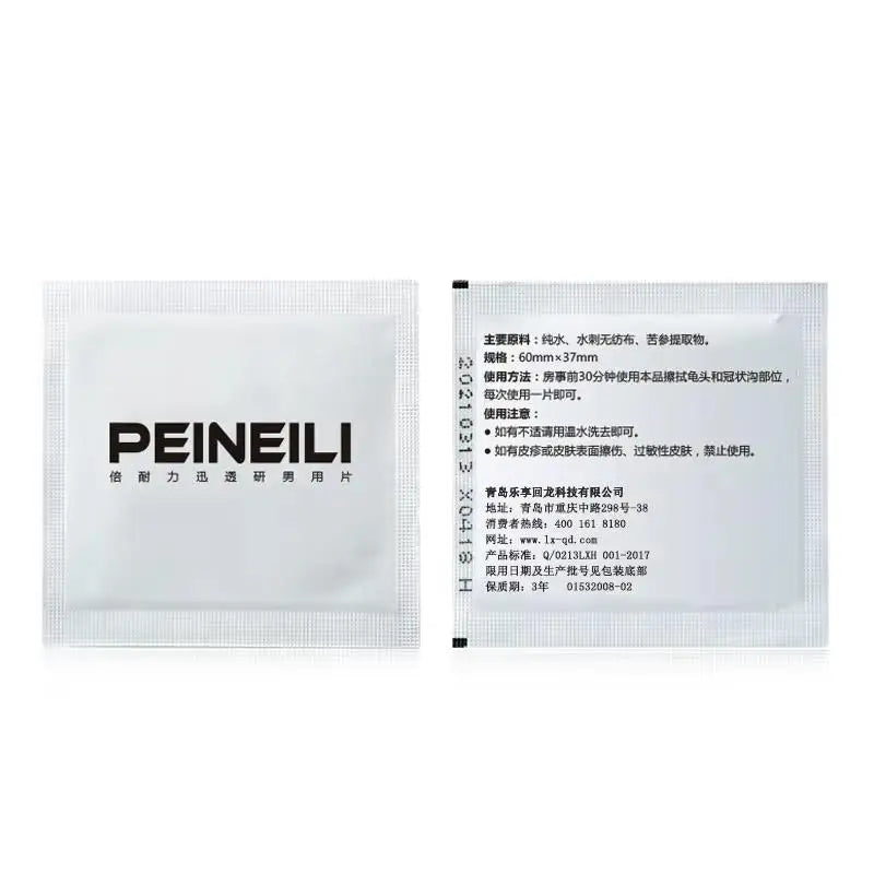 Sex Delay Spray For Men Penis Anti Premature Ejaculation Prolong Spray Enlargment Lubricante ,12pcs Lasting Sex Wipes