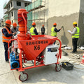Electric Mortar Spraying Machine Gypsum Plaster Sprayer Cement Spray Pump Mortar Sprayer for Wall Decoration