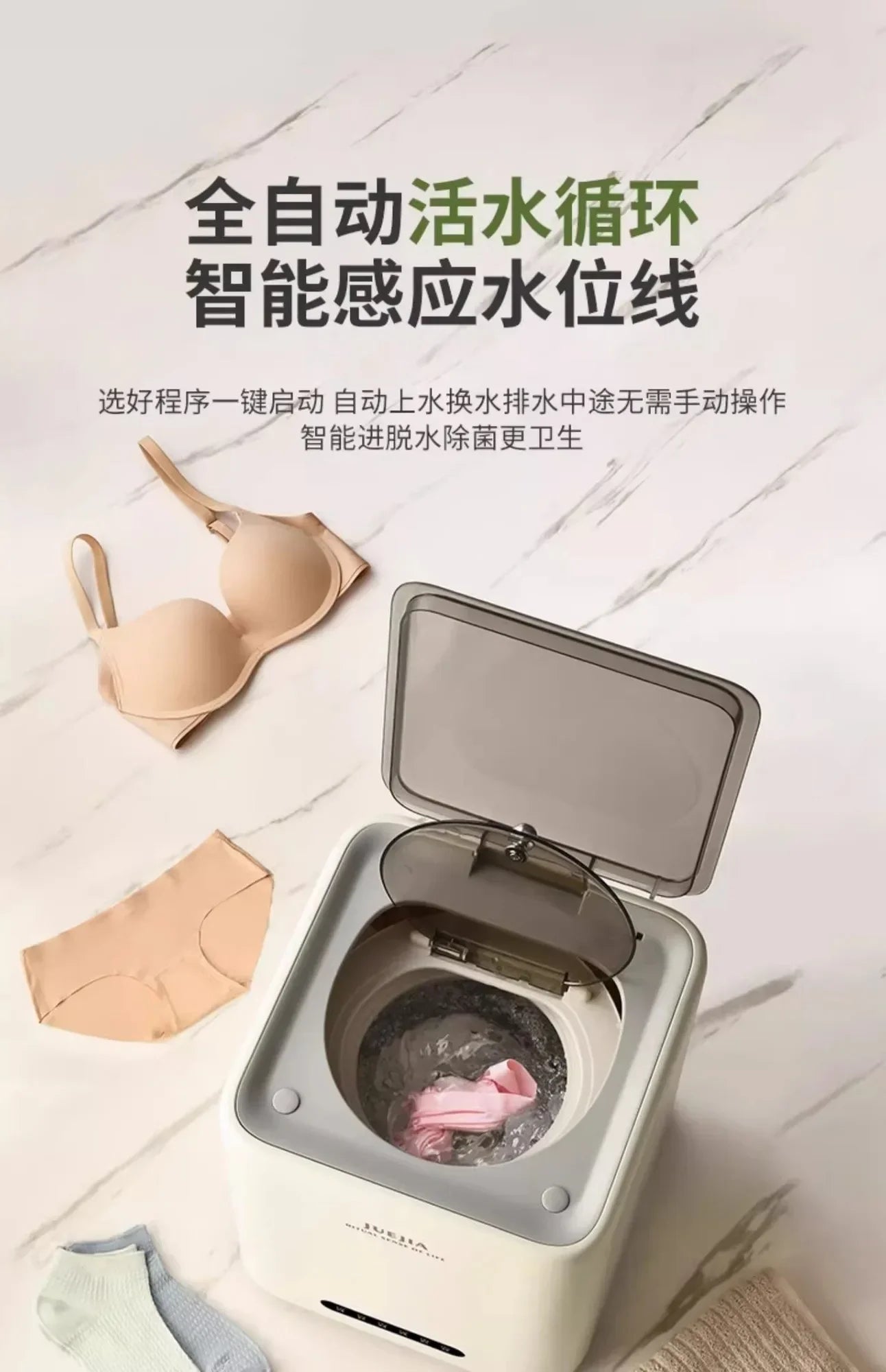Automatic Washing Machine latest version  Small Mini Washing And Drying All-in-one Dormitory Special Socks Washing God Machine