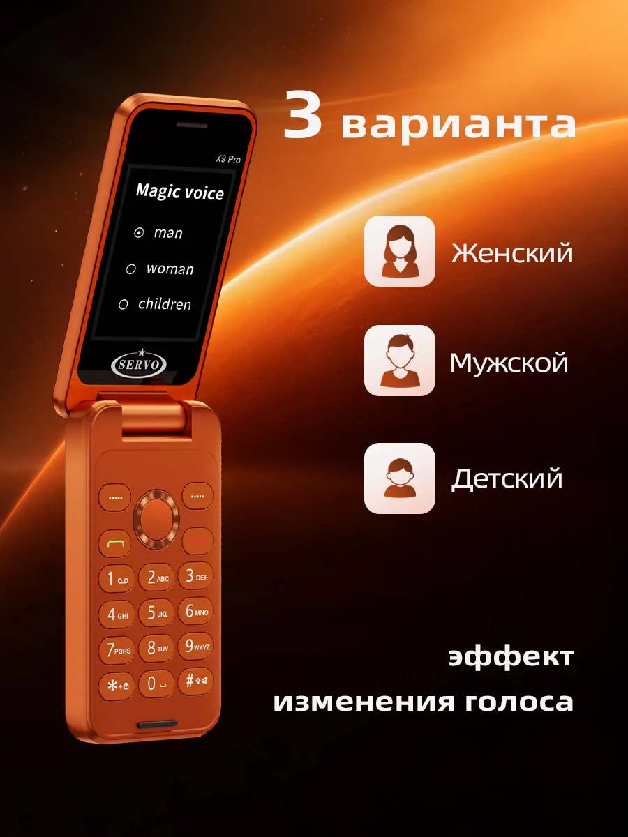 SERVO X9 PRO Mini Foldable Mobile Phone Triple SIM Magic Voice Speed Dial FM Radio 3.5mm Headphone Jack 2.4" Feature Cellphone