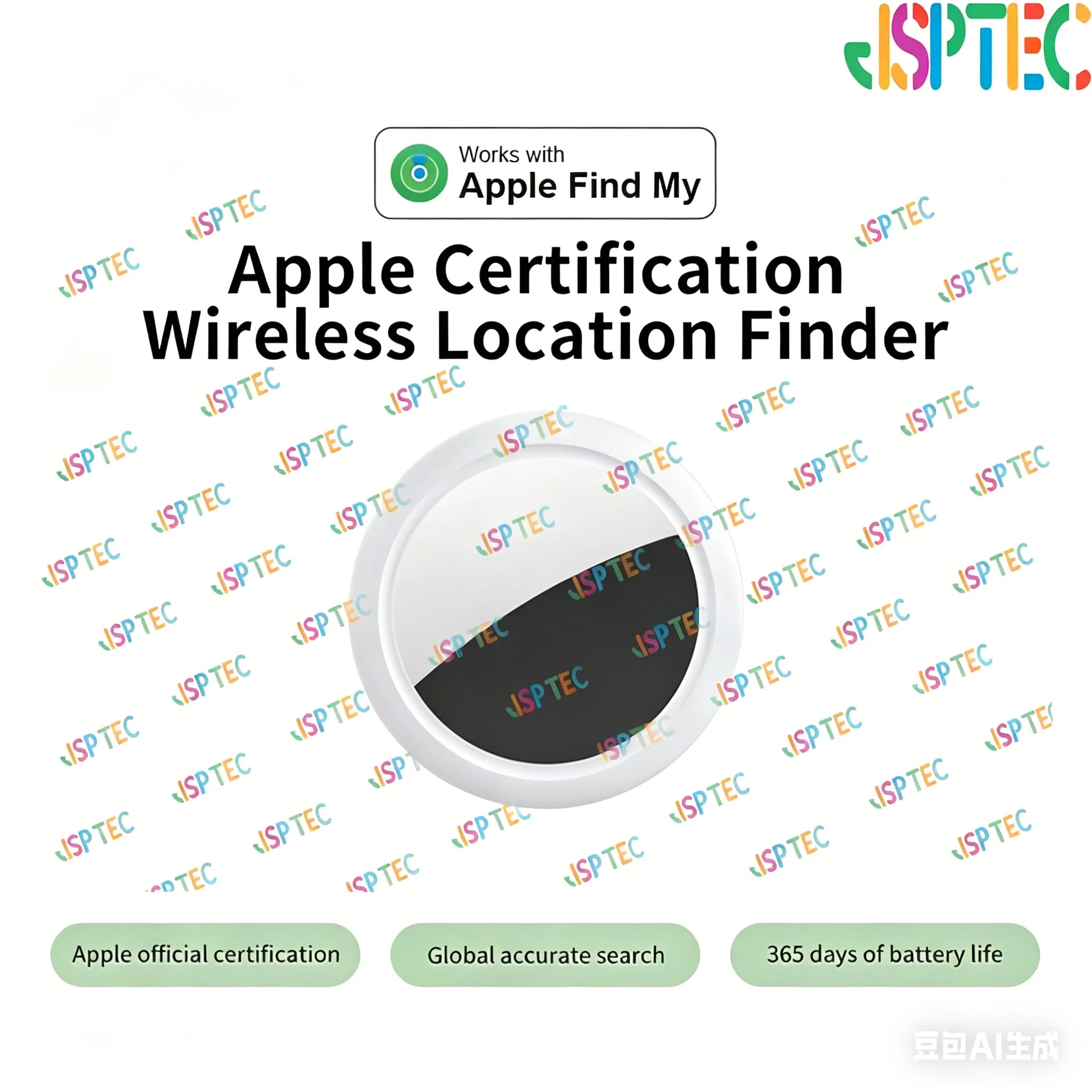 JSPTEC Airtag Bluetooth GPS Trackers IPX 5 Waterproof Sport Tracking Find My Elderly Kids Pets Available Mini Finders For IOS