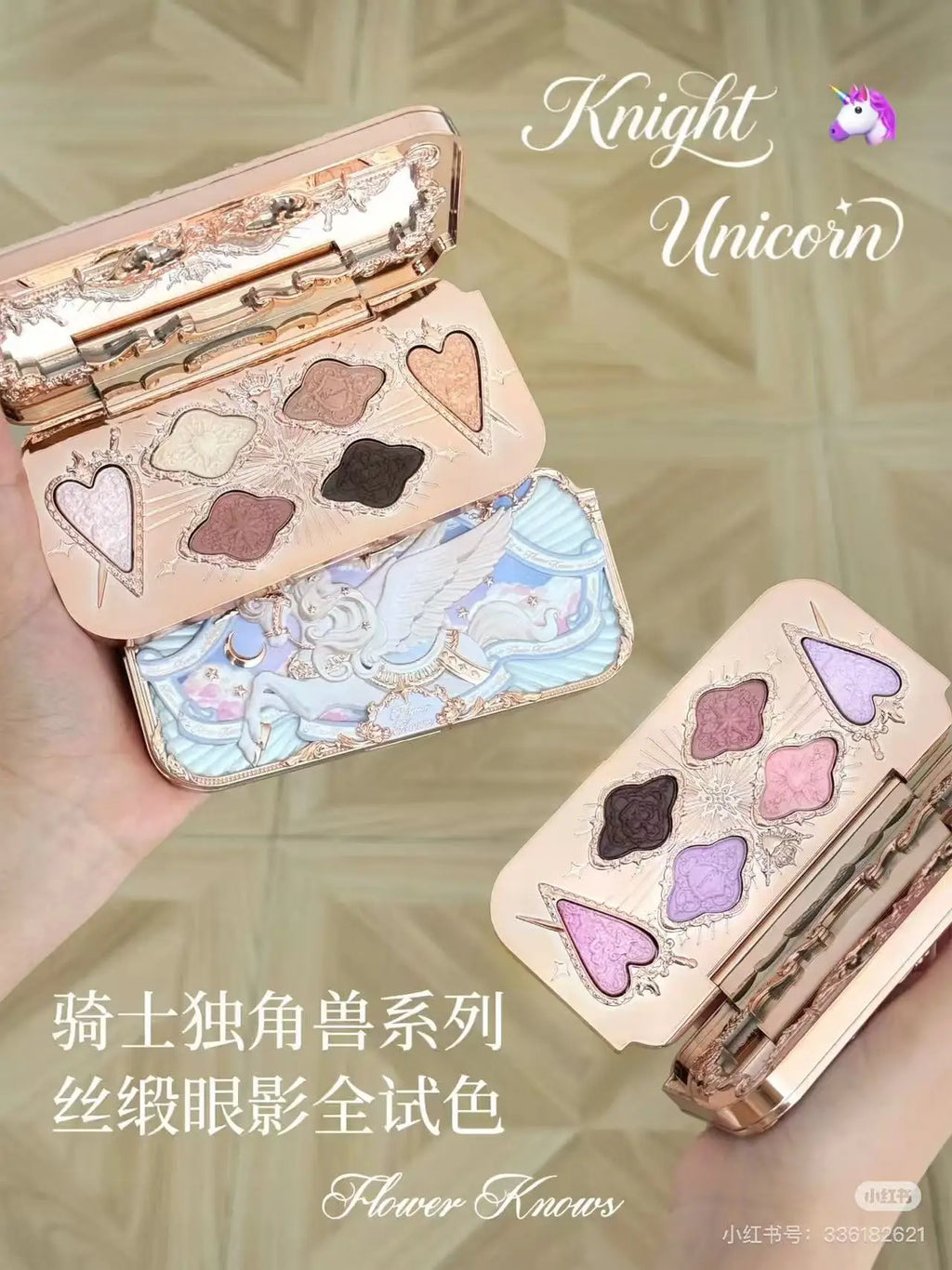 Flower Knows Knight Unicorn Makeup Set - Vegan Cruelty-Free Cosmetics Box with Blush Eyeshadow Lip Gloss High-Quality Gift Set