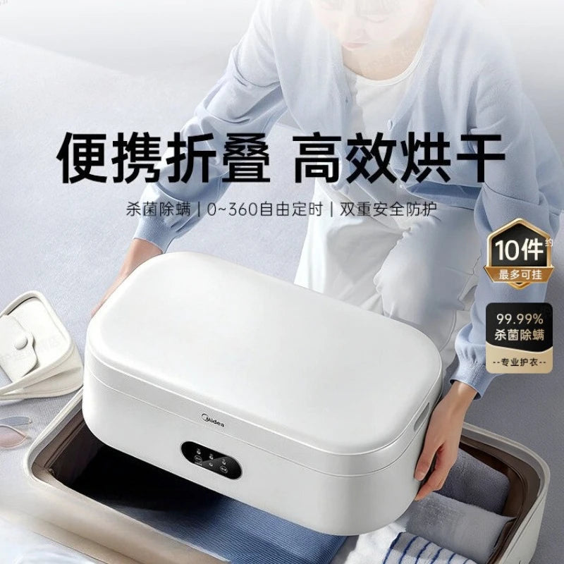 Mini Foldable Clothes Dryer Portable Travel Laundry Drying Machine for Home Dorm Underwear Baby Clothes