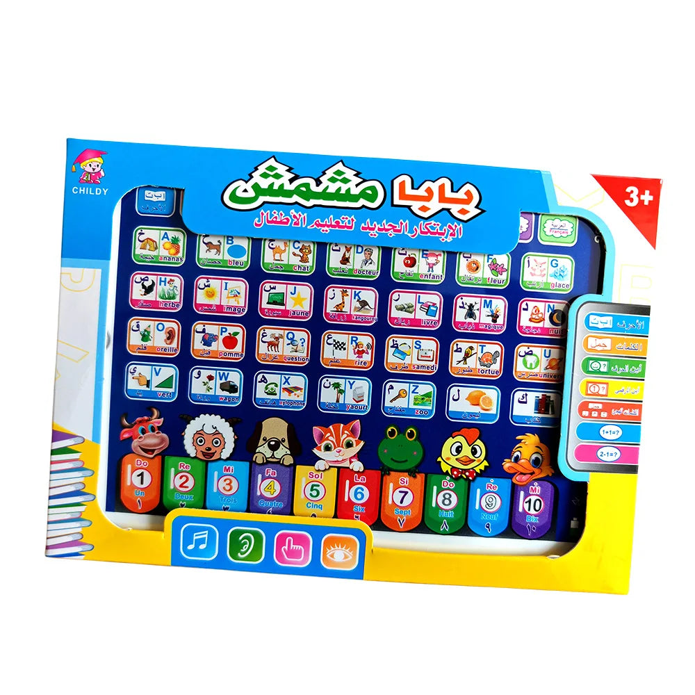 French Arabic Bilingual Voice Point Reading Machine Tablet Children's Learning Machine Simulation Computer Pad Toy for Toddlers