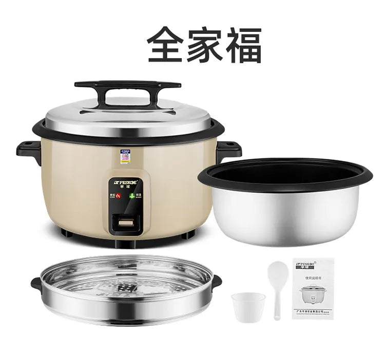 Large capacity 13L old-style rice cooker for 10-15-20 people, suitable for canteens, restaurants, and commercial use.